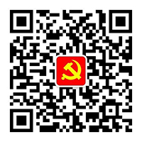 共产党员微信订阅号二维码