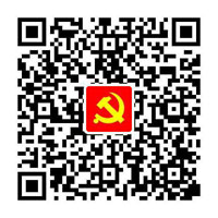 共产党员易信订阅号二维码